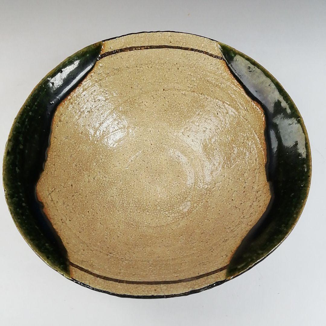 Ｗ１５０　茶碗　『織部　平茶碗』『山口錠鐵 造』　共箱　抹茶碗　茶道具