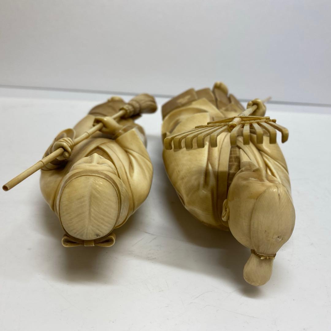 専用桜井宗斎（名工）　極上　高砂一対1011g 共箱 トトサ　東さ8-0107②