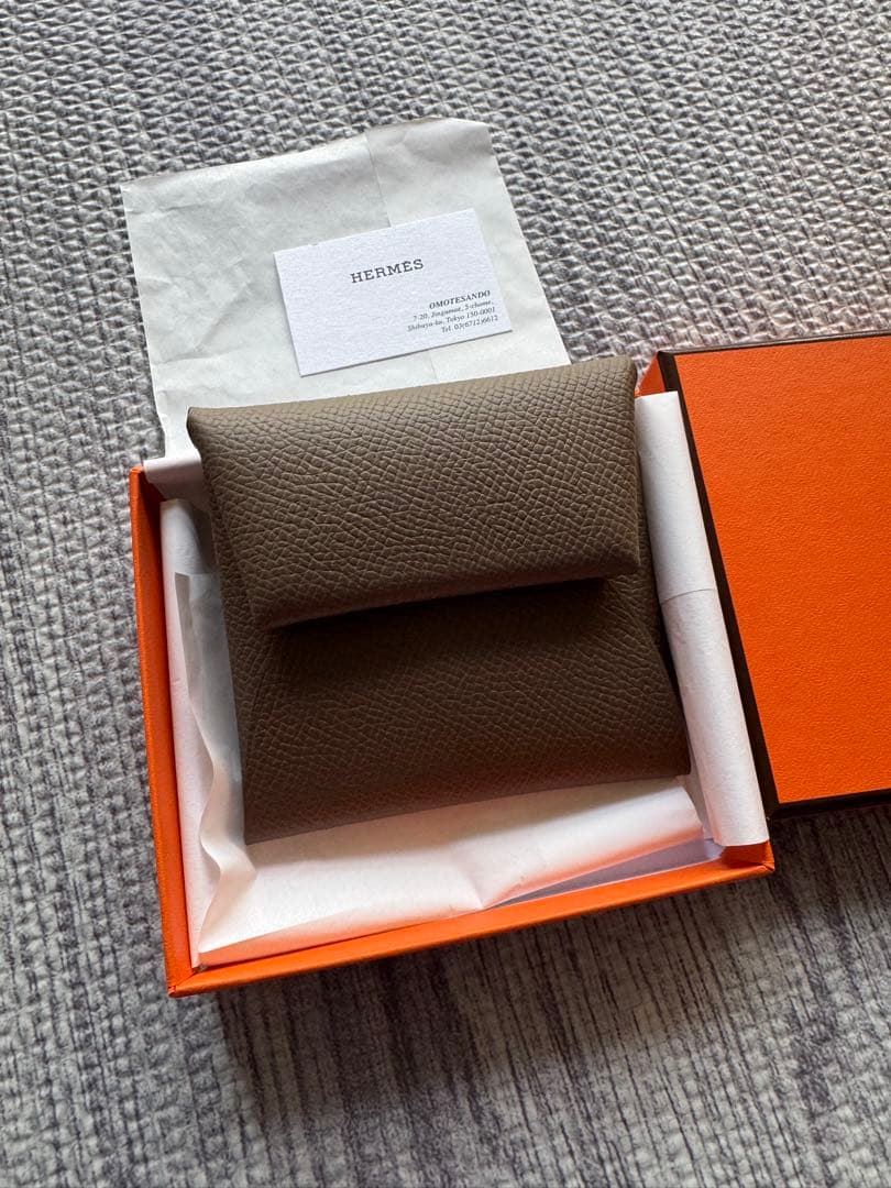 エルメス バスティア　エトゥープ