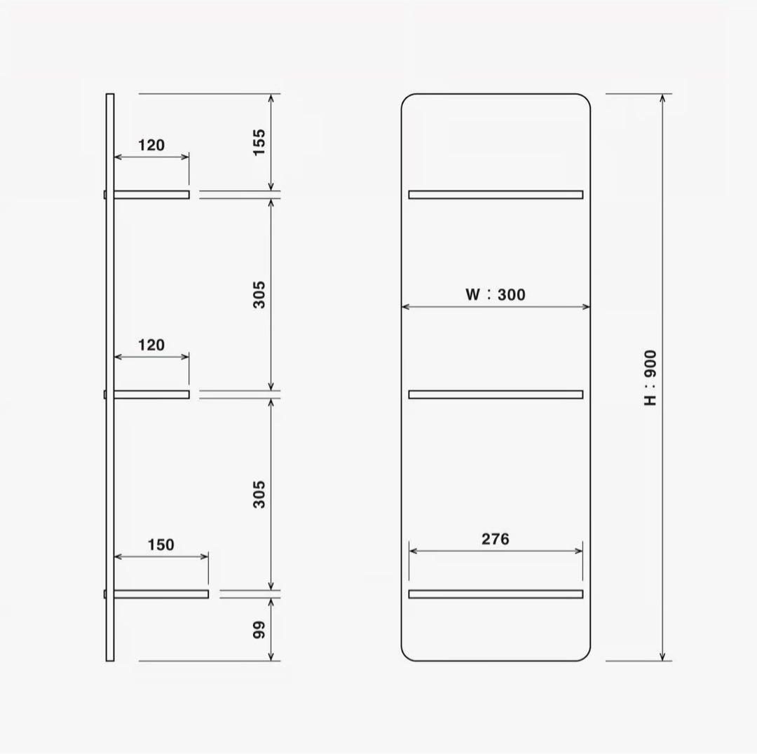 【送料無料】Minimal Book Shelf