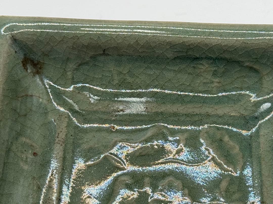 耀州窯青磁　蓮鷺紋角皿② 福如東海寿比南山　送料込み260120