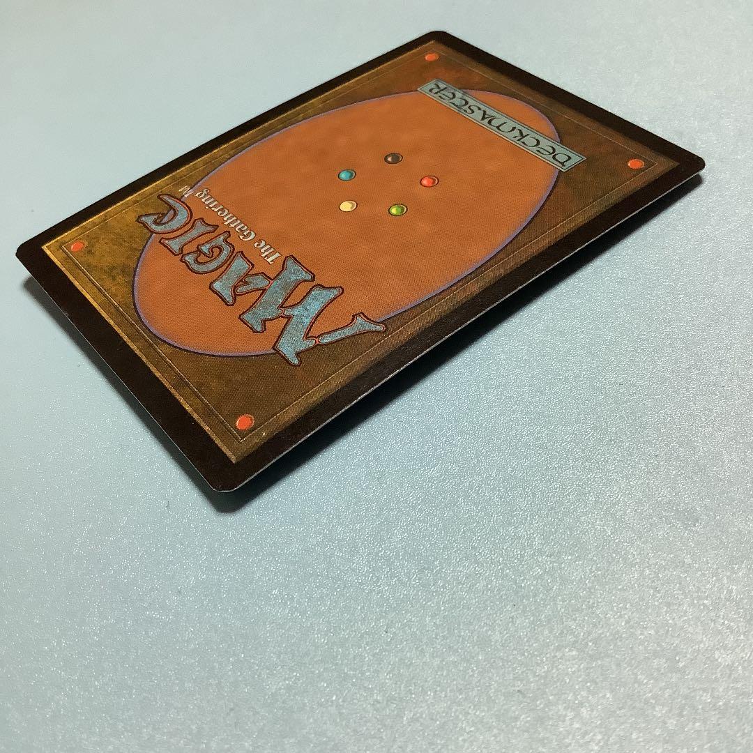 エルフの笛吹き/Elvish Piper  UDS日本語foil