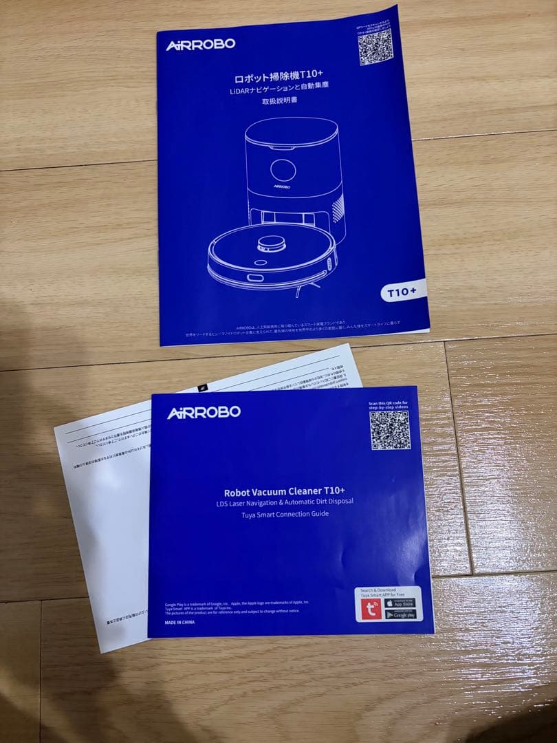 AIRROBO ロボット掃除機 本体（ジャンク品）+取替部品