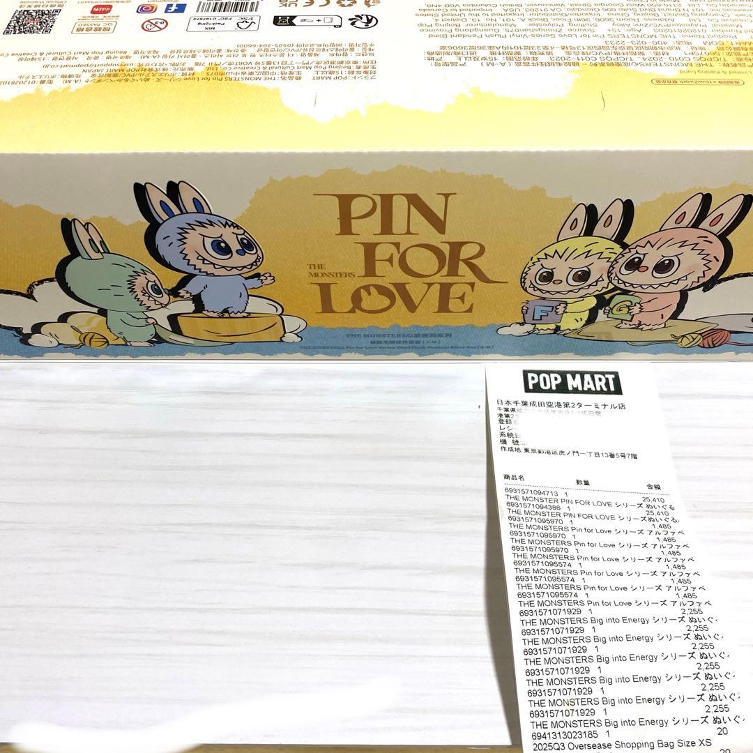 ラブブ PIN FOR LOVEアソートボックス(A-M)