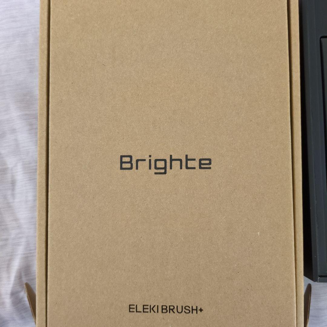 Bright ELEKIBRUSHI+ セット美品