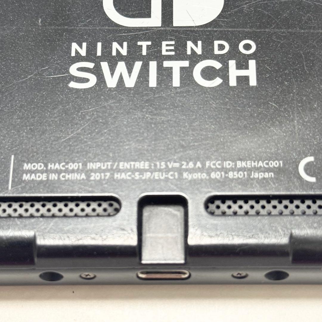 【動作確認済み】Nintendo Switch 本体のみ 2017年