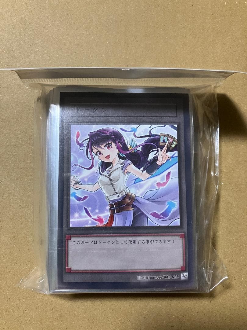 BAS-NES　黒崎瑠璃　遊戯王　ミニサイズ　スリーブ　60枚　トークン付