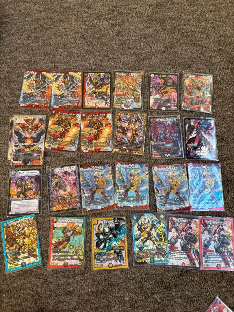 デュエルマスターズ引退品