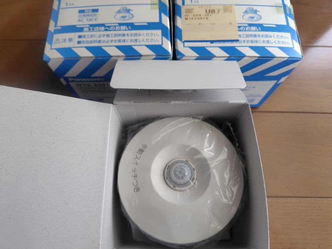 パナソニック 熱線センサ付自動スイッチ WTK24818 3個