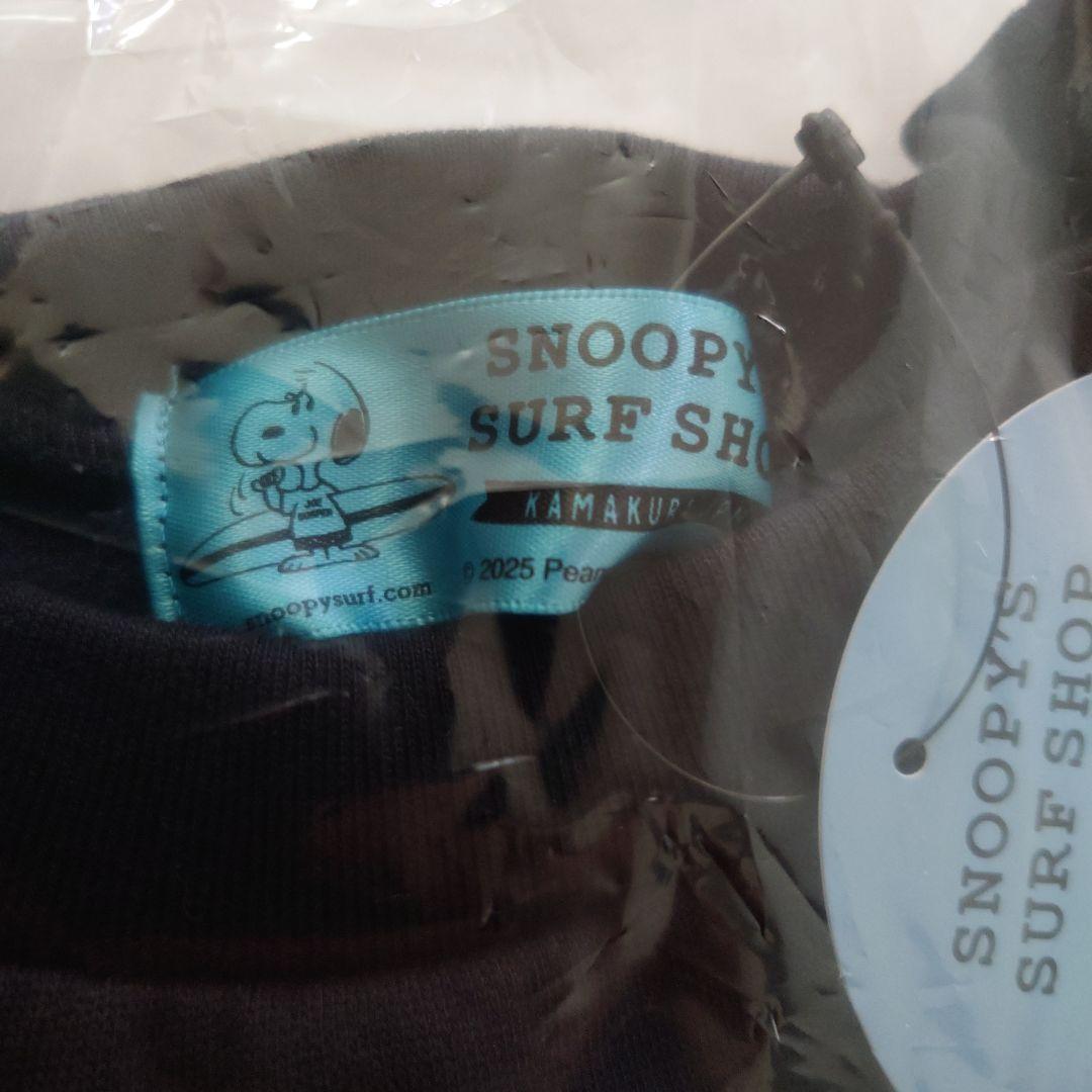 鎌倉限定　スヌーピー サーフショップ　トレーナー　Mサイズ 新品