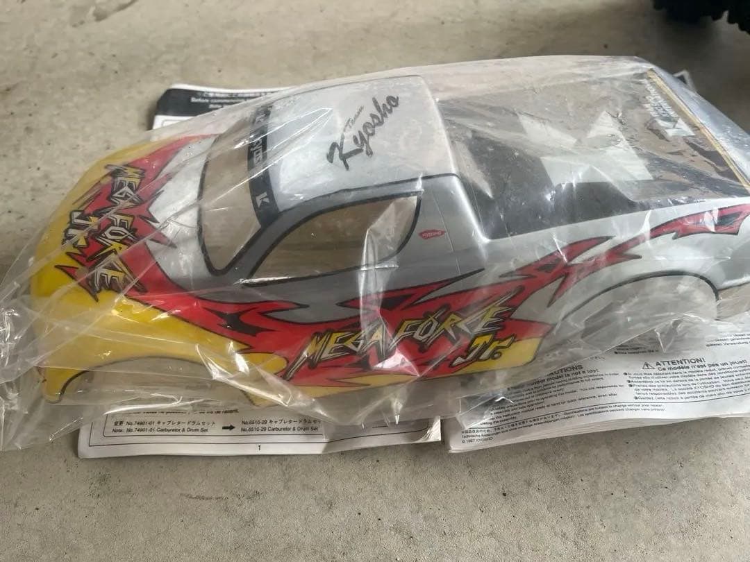 京商　エンジン　ラジコン　プロポセット　組立未使用