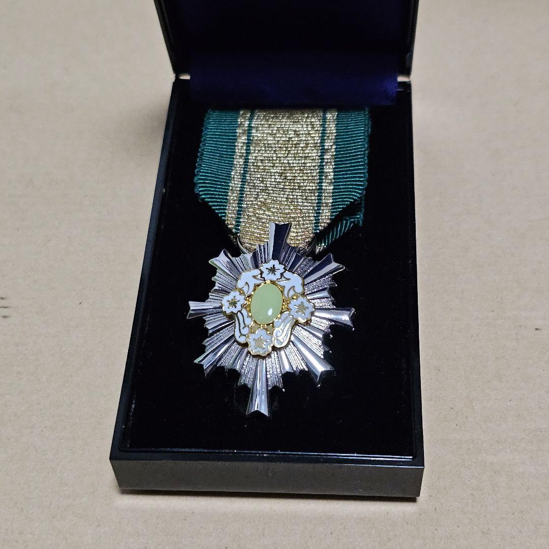 第2級防衛功労章箱付き