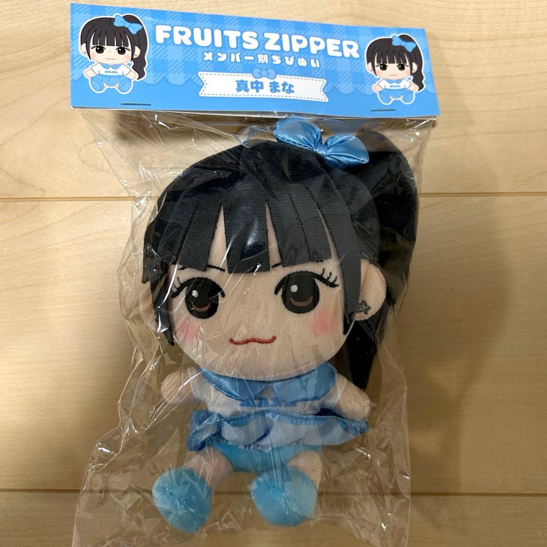 FRUITS ZIPPER ちびぬいコンプリートセット