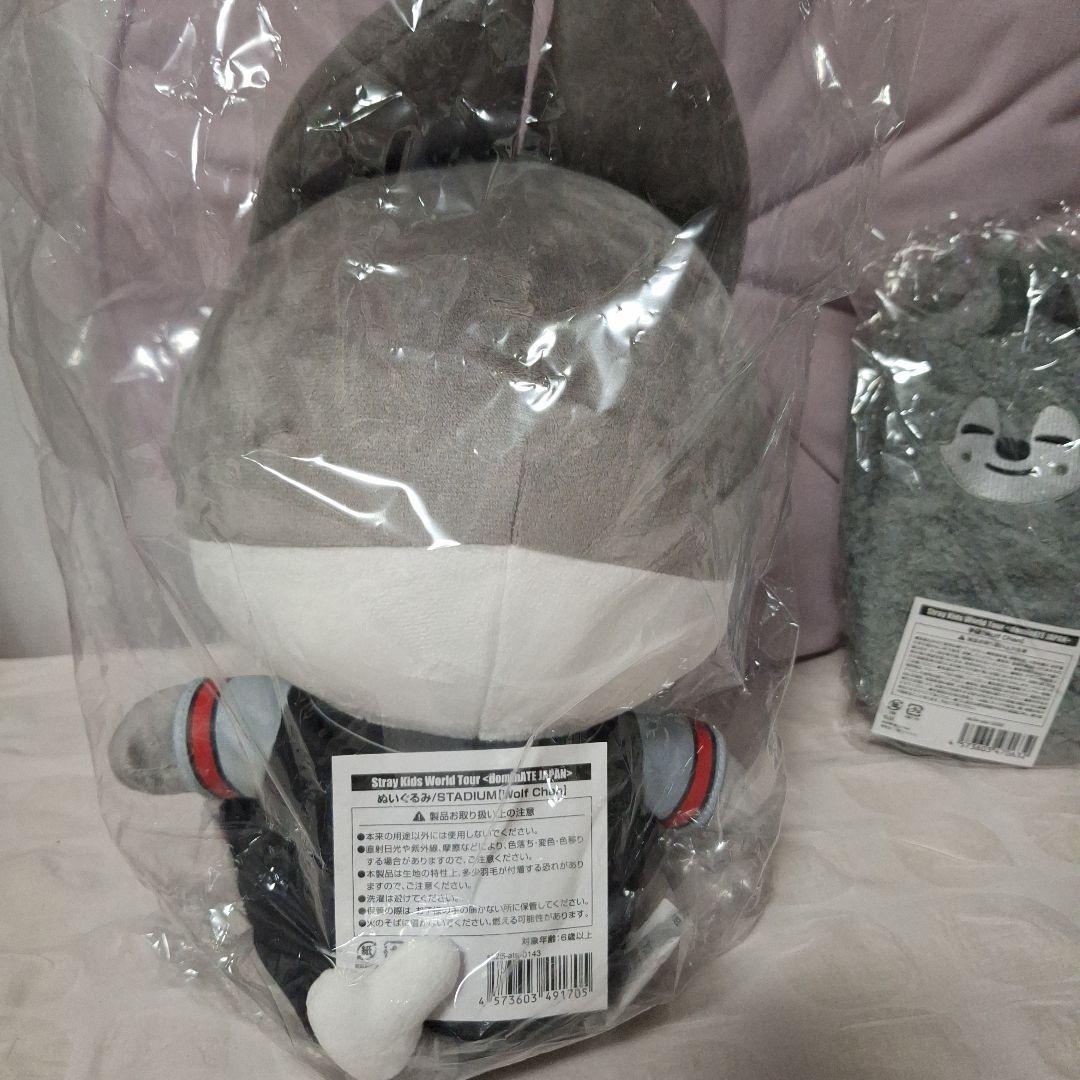 ウルフチャン　domin ATE JAPAN　BIGぬいぐるみ　手袋　マスコット