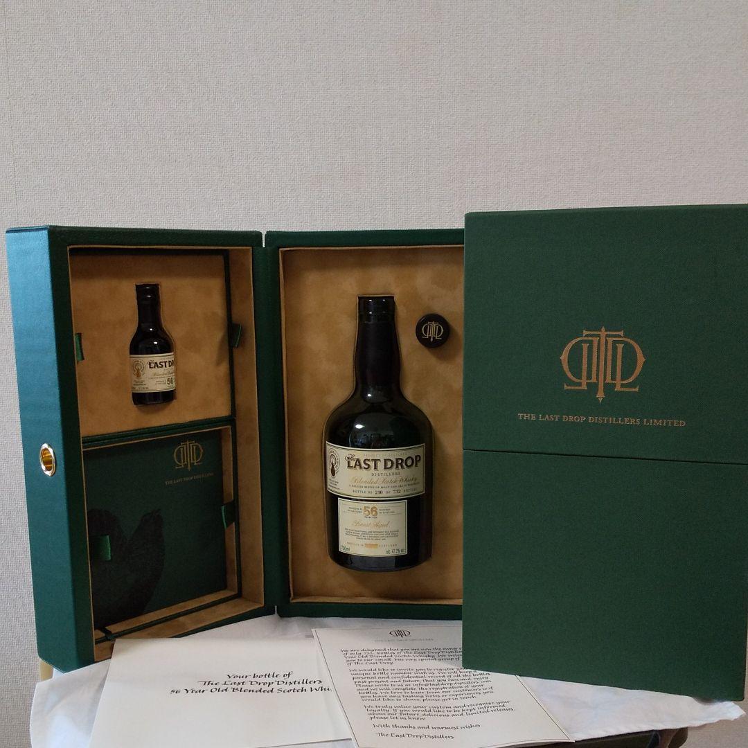 ウィスキーザ・ラスト・ドロップ５６年７００ml空瓶５０ml未開栓1本本革化粧箱付