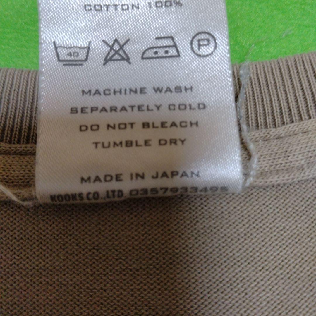 NUMBER(N)INE　モントリオール 　Tシャツ　オリジナル