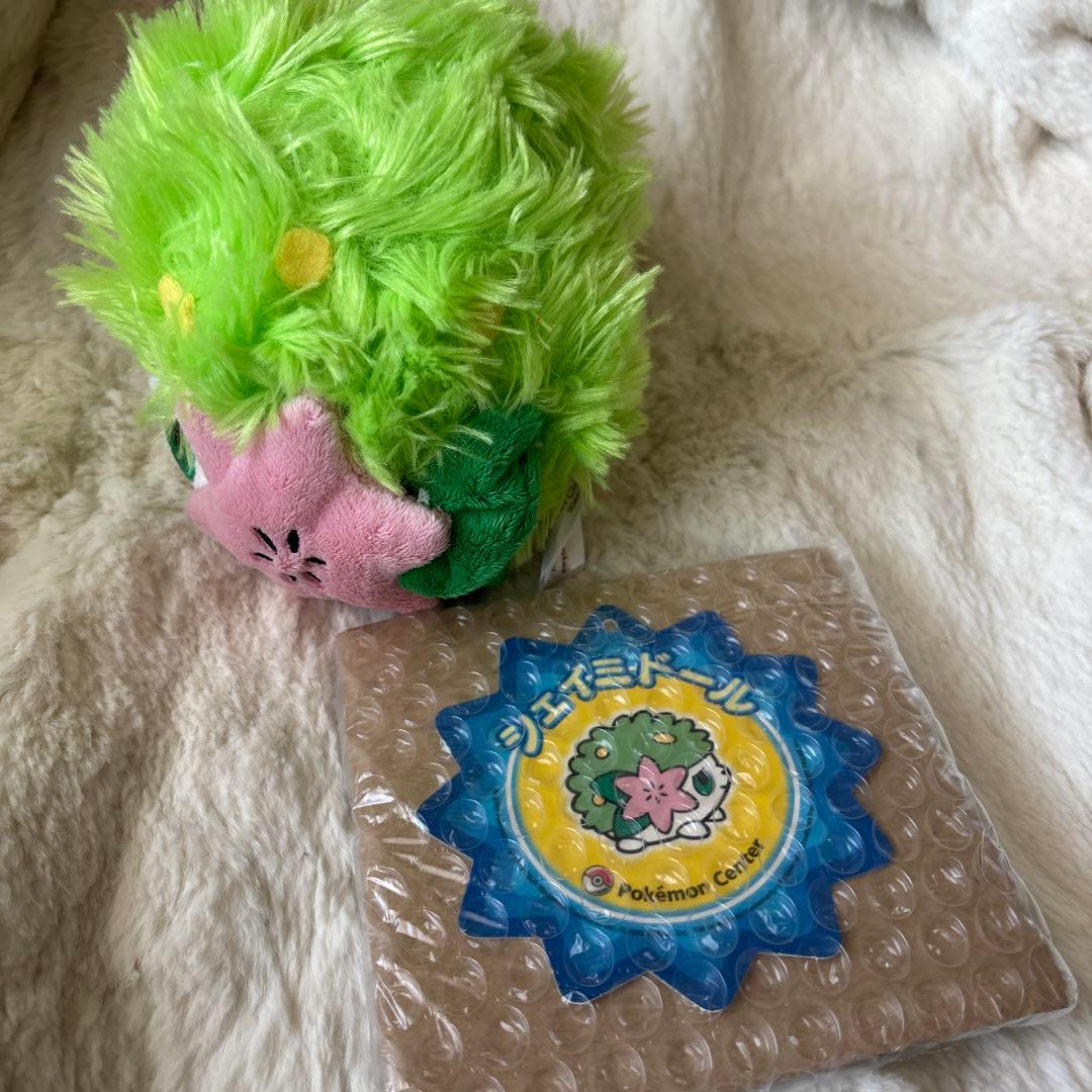 ポケモンセンター　シェイミ　ランドフォルム　ぬいぐるみ　ポケドール　2008年製