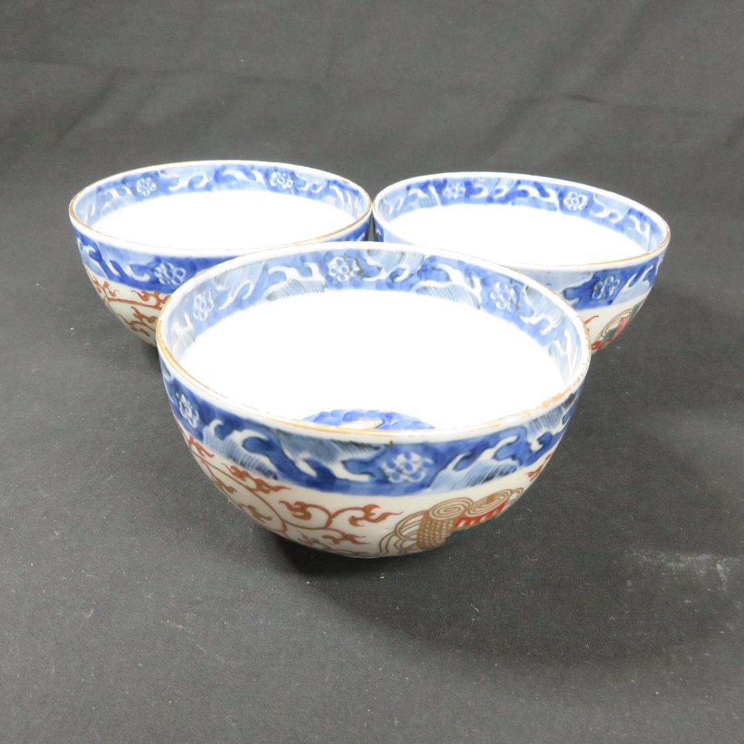 小鉢 小丼 3ケ 冨貴長春 色絵付 鯉 波 希少図柄 窯傷 江戸