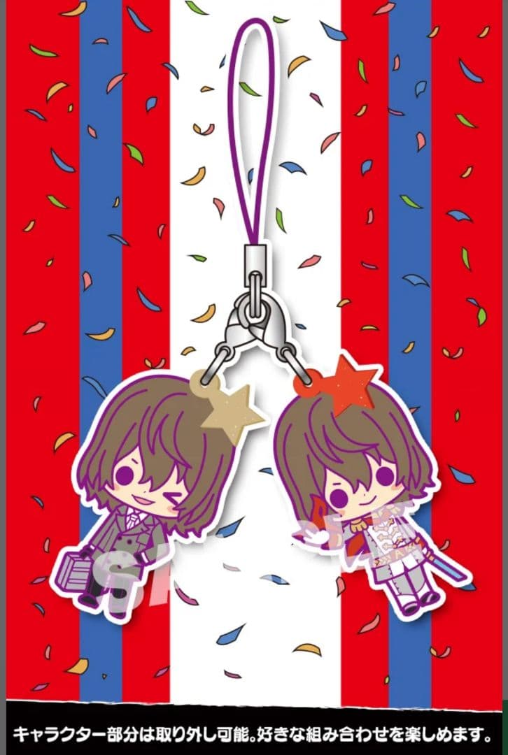 ラバーストラップセット ペルソナ5 vol.2【コトブキヤショップ限定品】