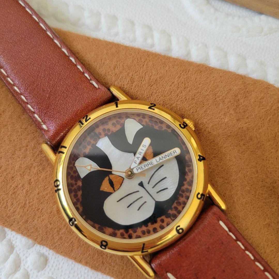 専用【未使用・超希少】ピエール・ラニエ腕時計 レオパード　世界999本限定