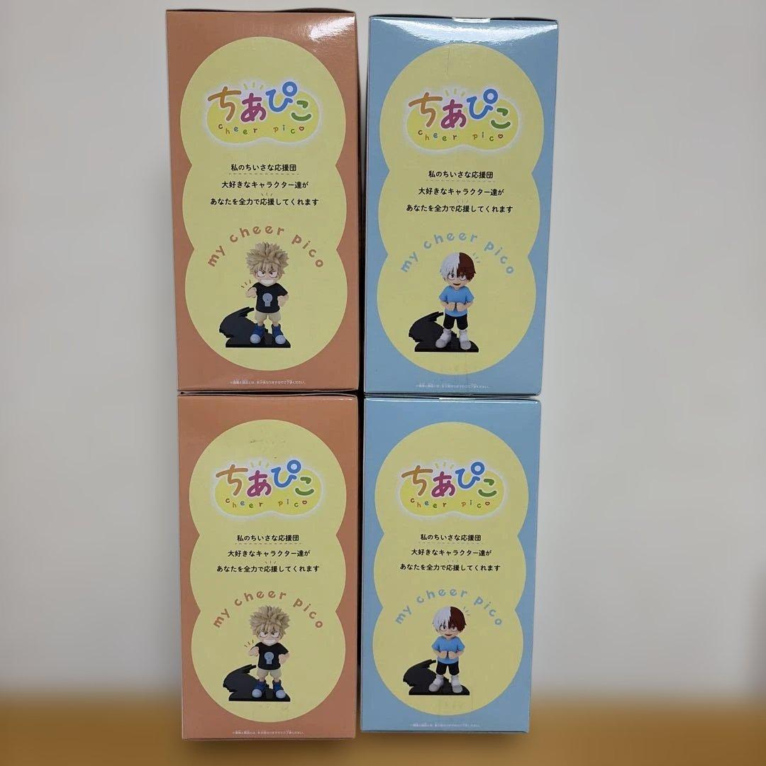 僕のヒーローアカデミア ぬいぐるみフィギュア 2体セット×2