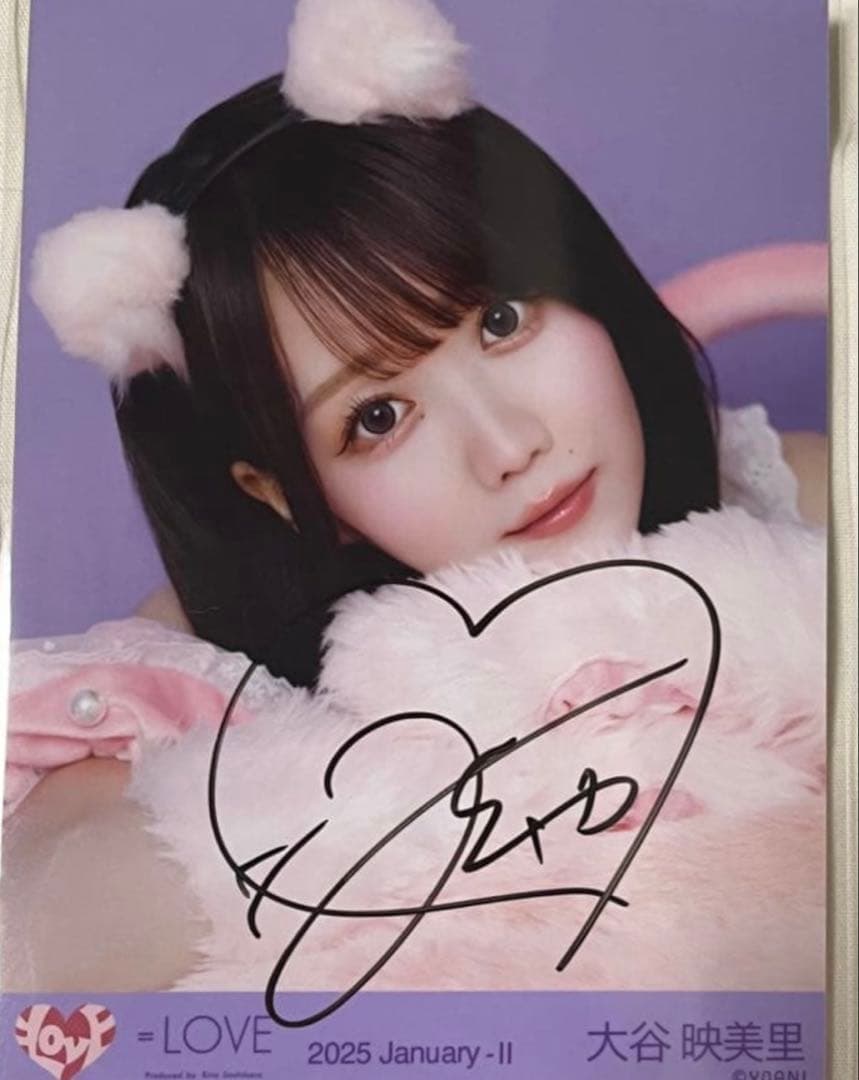 ね*。様 7周年コンサート 猫衣装 ＝LOVE イコラブ 大谷映美里 直筆ヨリ