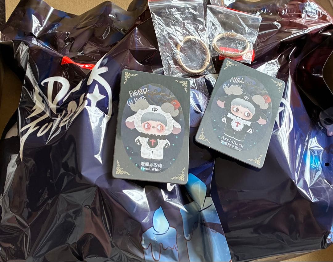 【袋未開封】Maymei 黒暗森林 Dark Forest 白ヤギ 黒ヤギ