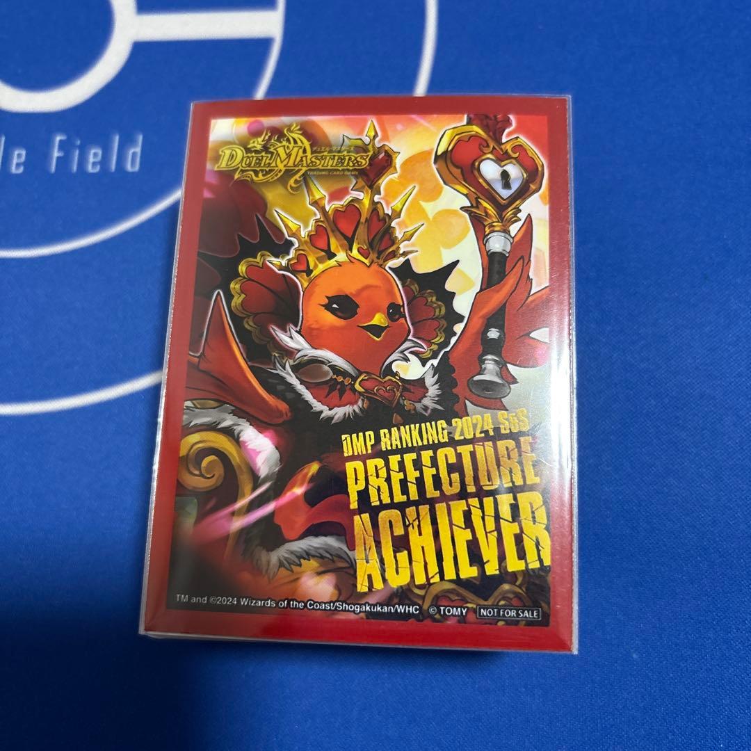 デュエルマスターズ デイガ ファイアーバード デッキ 高レート