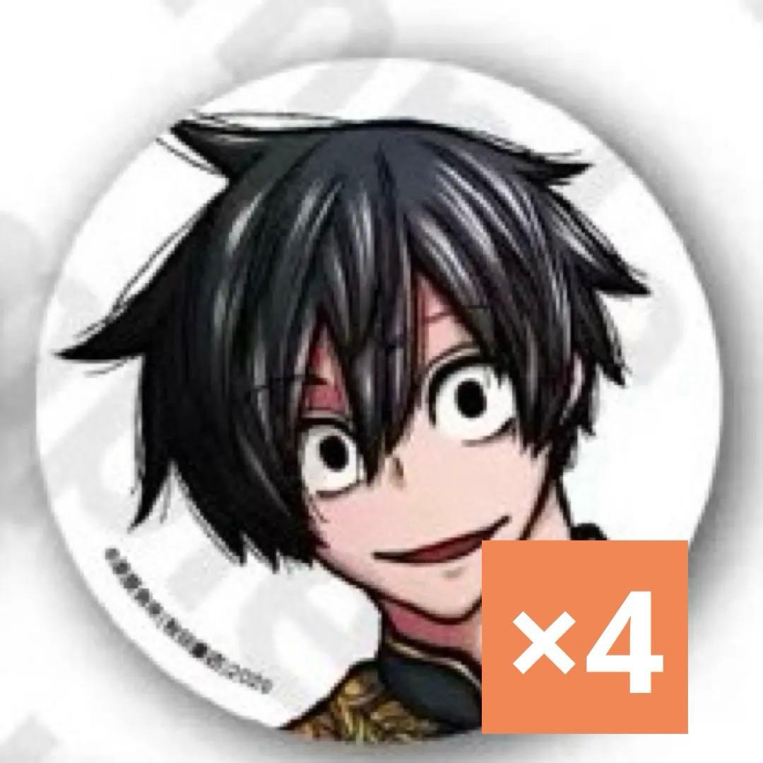 桃源暗鬼 冬コミ　コミケ　c107 淀川真澄 缶バッジ 秋田書店