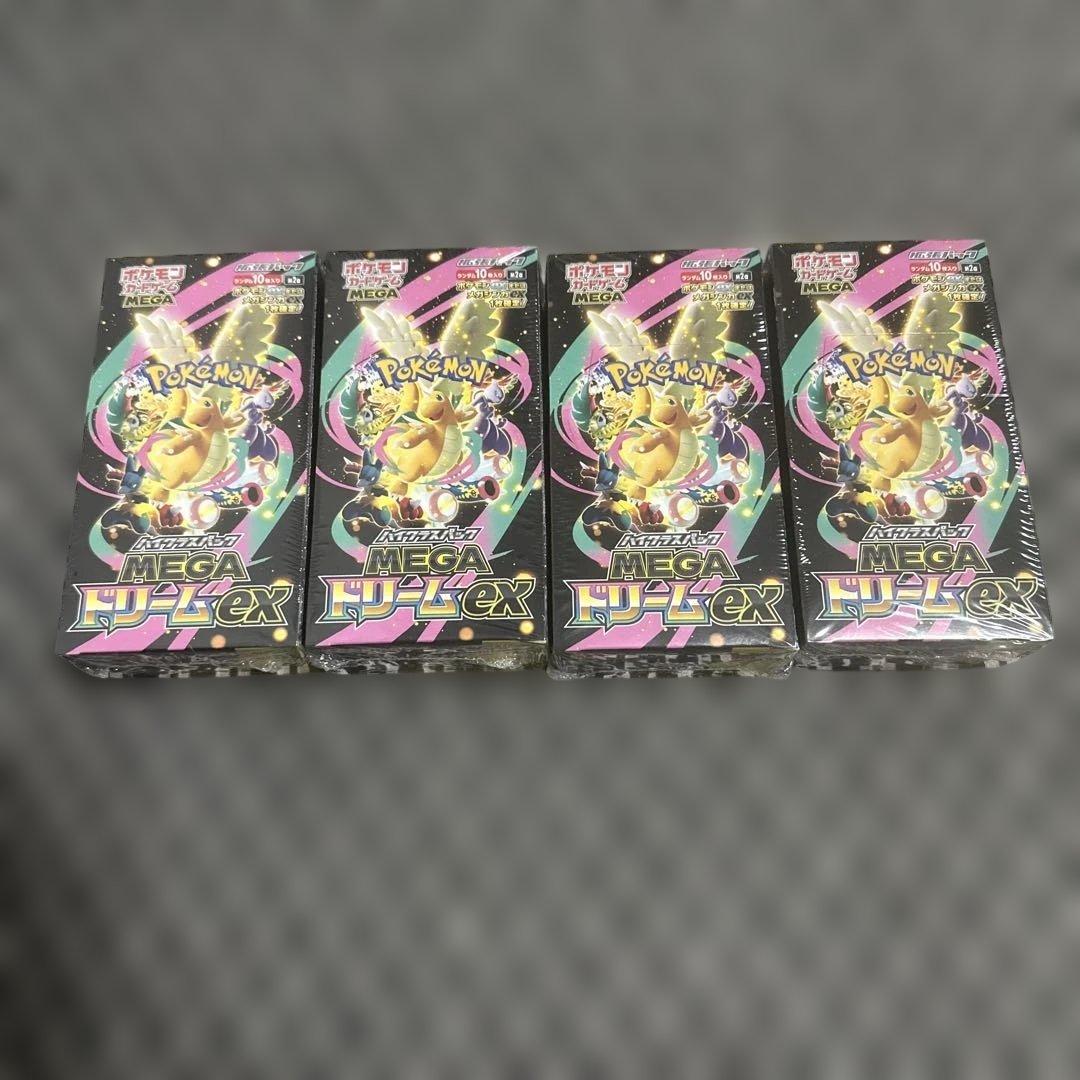 ポケモンカードゲーム メガドリームex 4ボックス