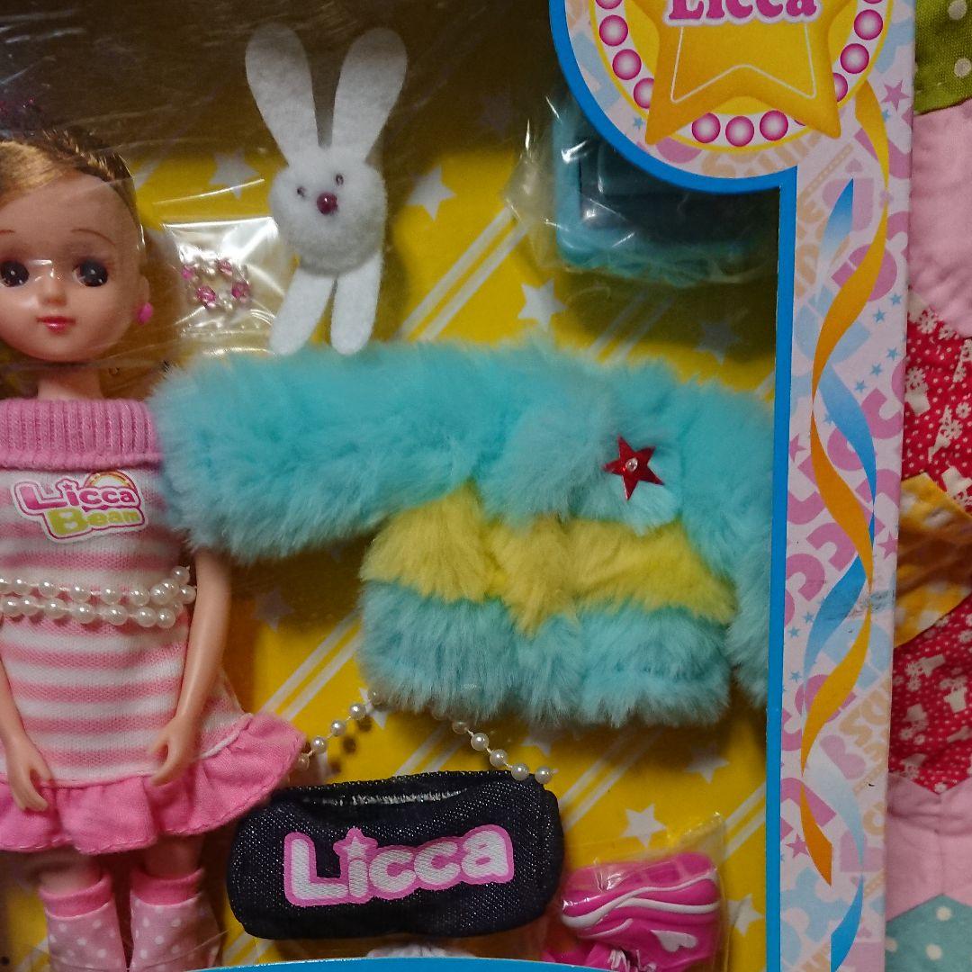 リカちゃん キューティーキッズデラックス レア