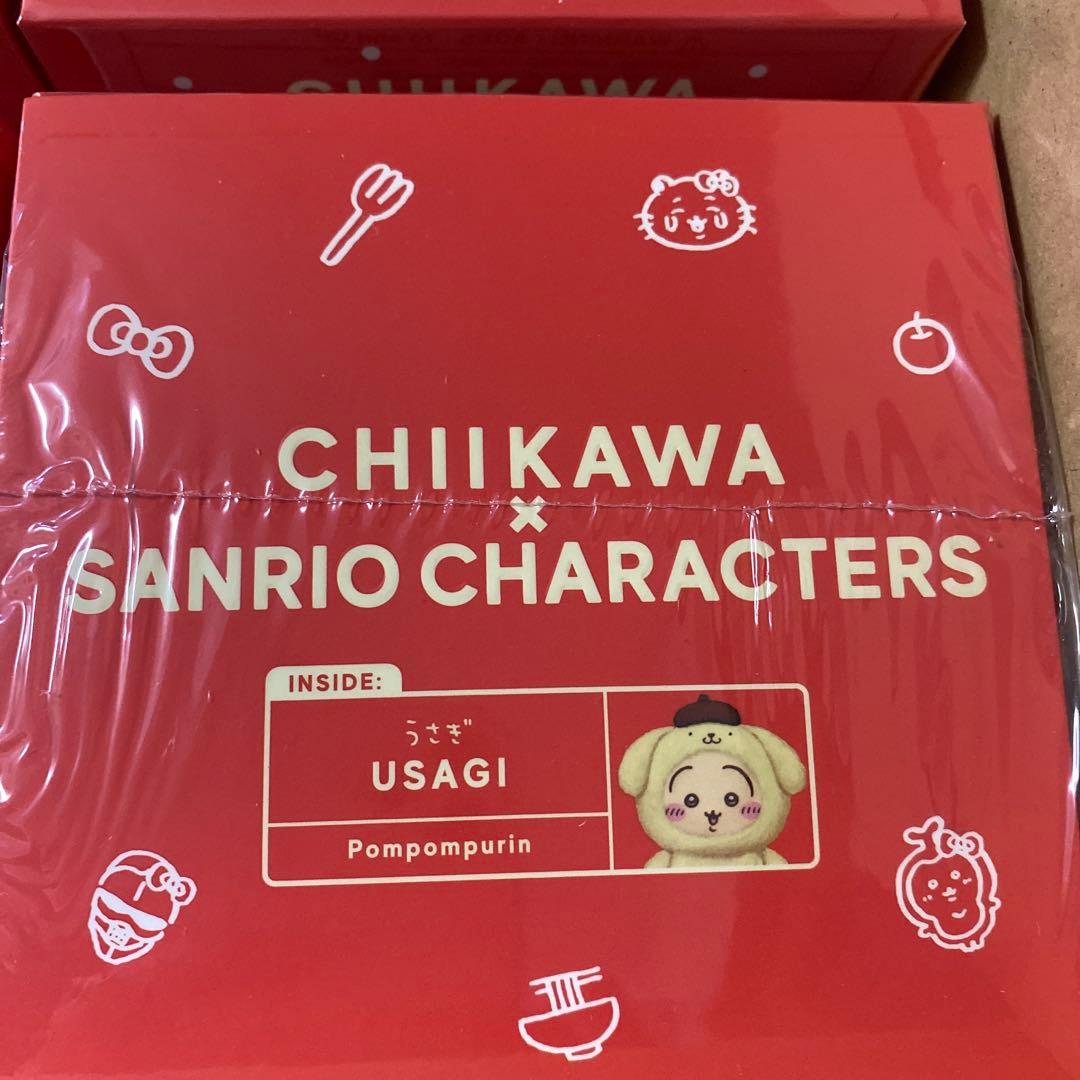 ちいかわ サンリオ kiramekko 6種 セット きらめっこ 古本屋 キティ