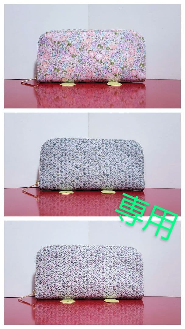 ハンドメイド(特サイズ容量多め) まぁちゃん様