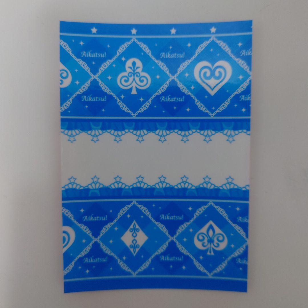 m*e様 美品 アイカツスターズ コットンライトブルーワンピ サンフラワーガーリ