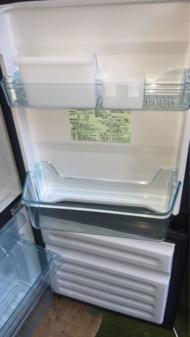 23区内送料無料！ユーイング　UR-FG110J 110L 冷凍冷蔵庫