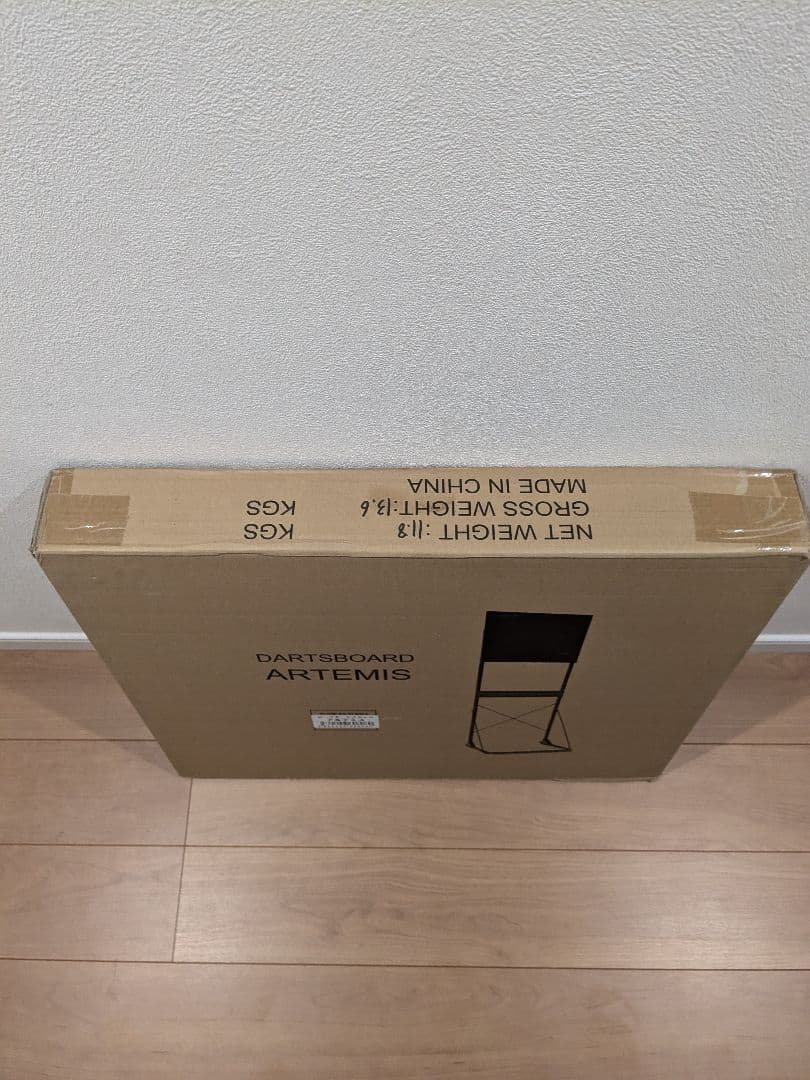 新品 D.craft 自立式ダーツスタンド アルテミス ディークラフト