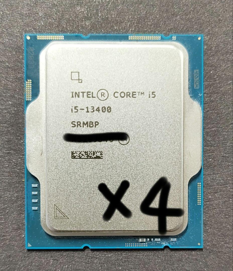 【中古CPU】i5-13400 × 4枚