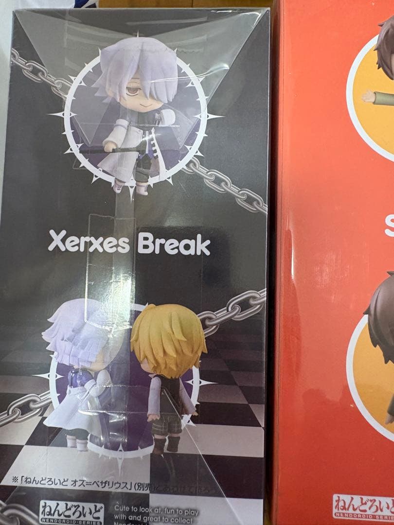 ねんどろいど ザークシーズ＝ブレイク