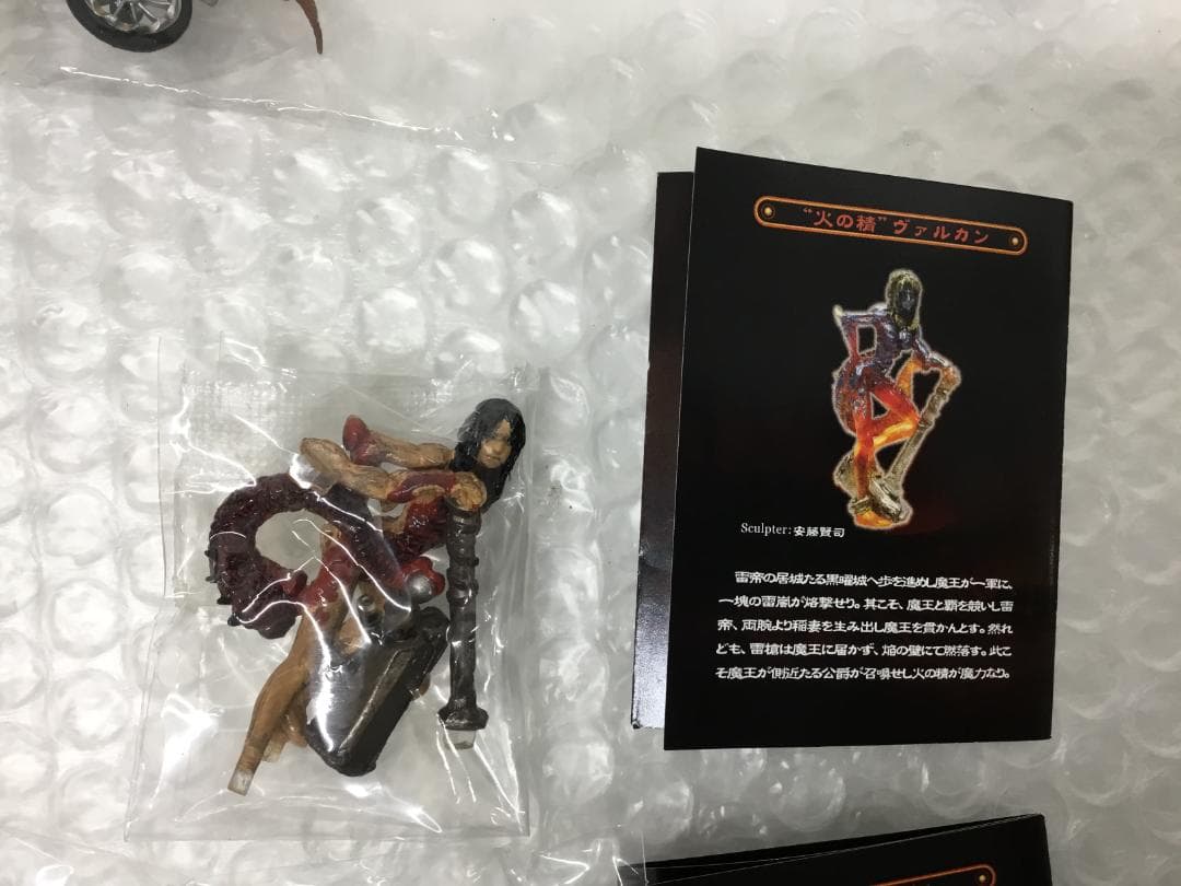 デモンズ・クロニクル10/16種/セミコンプセット/やのまん/ラスト