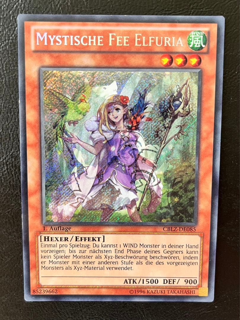 値下げ中！神秘の妖精エルフィリア　EU版ドイツ語　シークレットレア　エラーカード
