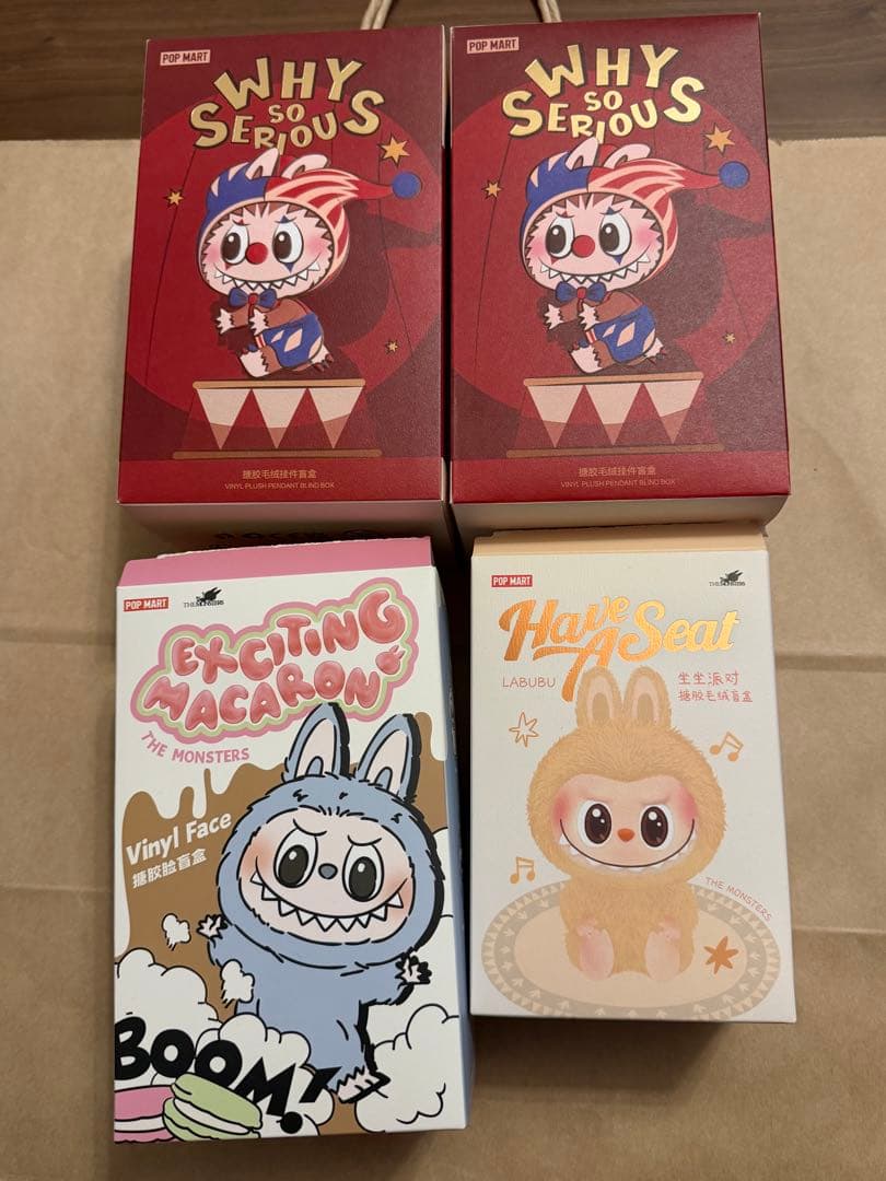 な*お様 ポップマート　ピース　4点セット（ラブブ2点入り）