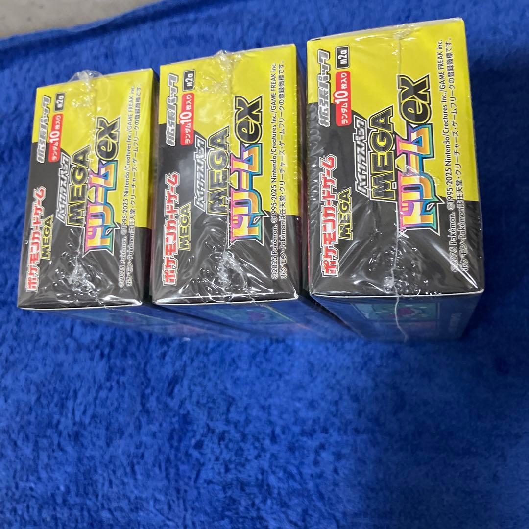 ［即購入可］ポケモンカード MEGAドリームex 3BOX シュリンク付き