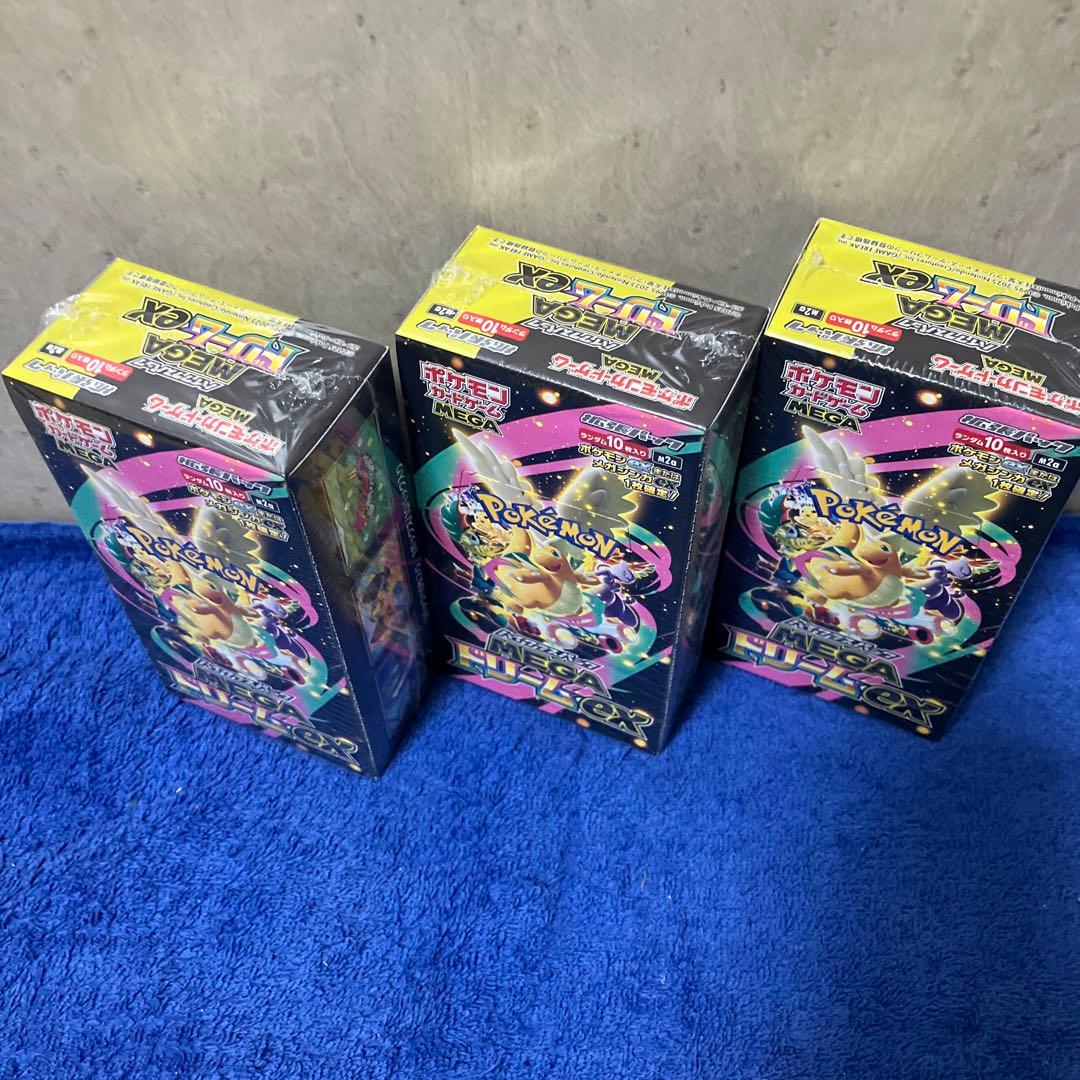 ［即購入可］ポケモンカード MEGAドリームex 3BOX シュリンク付き