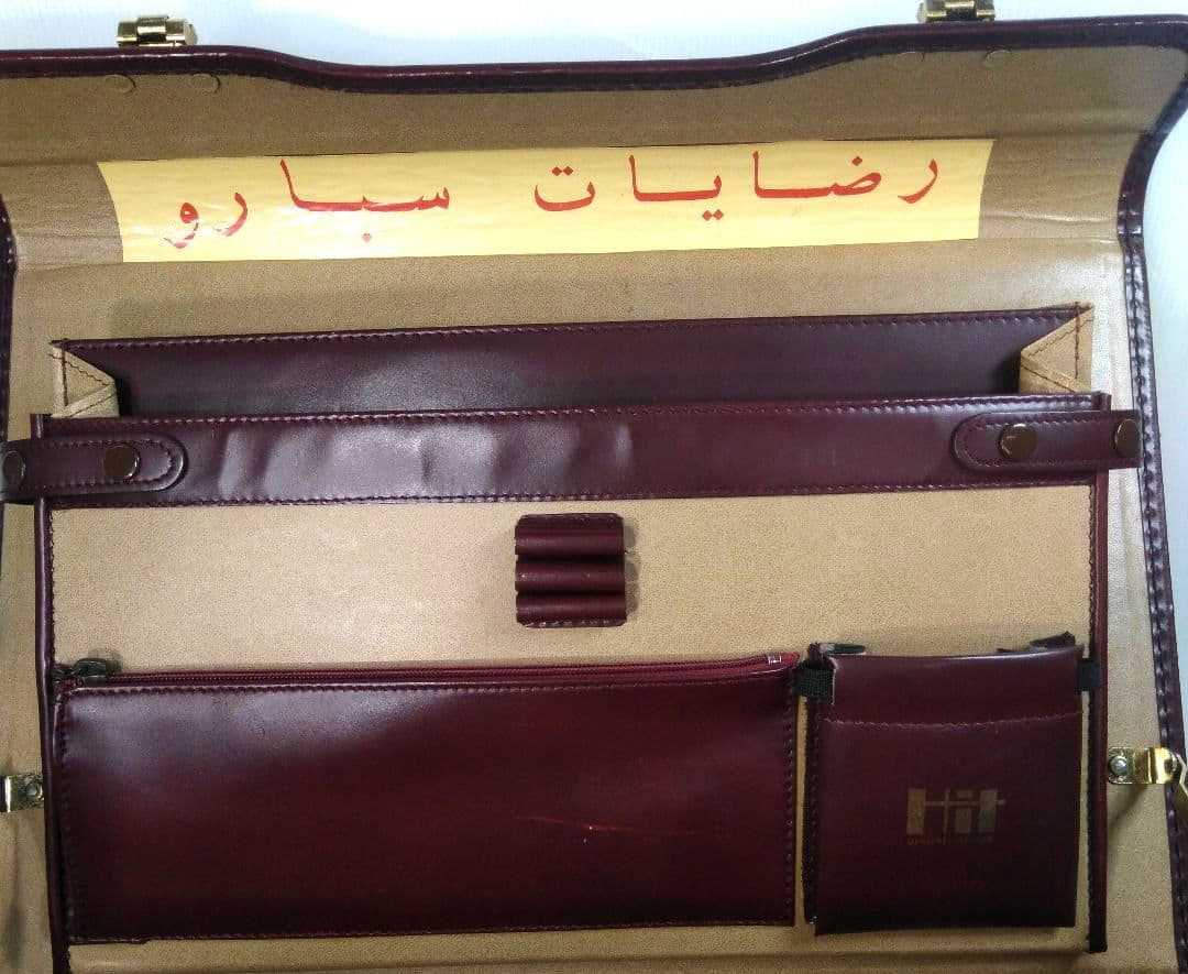 presto トランクケース 旅行カバン 本革