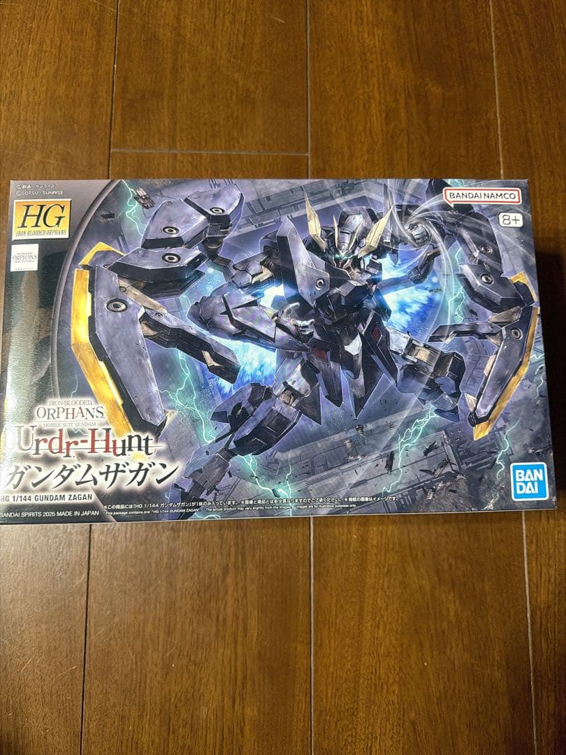 ガンプラ14点まとめ売り