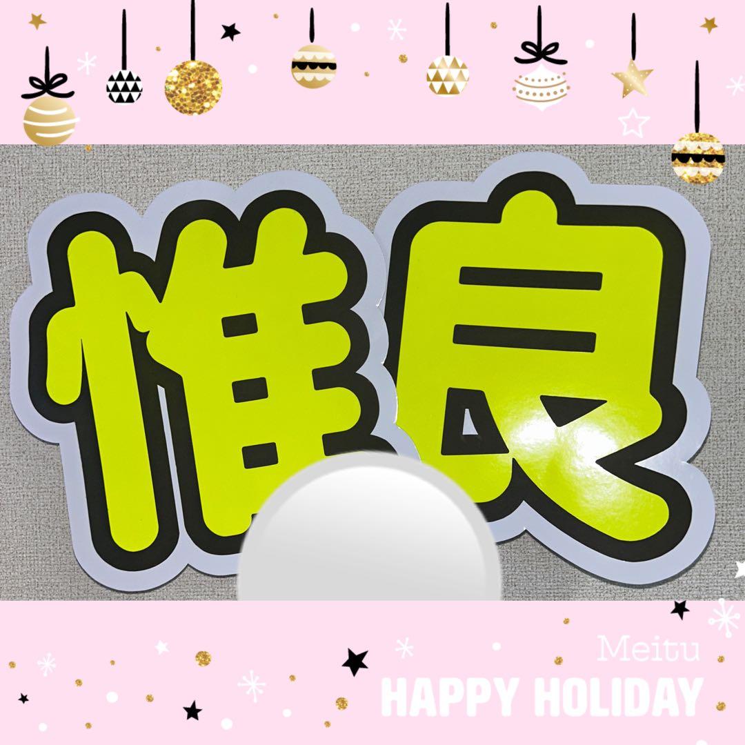 まえがみ様確認ページ