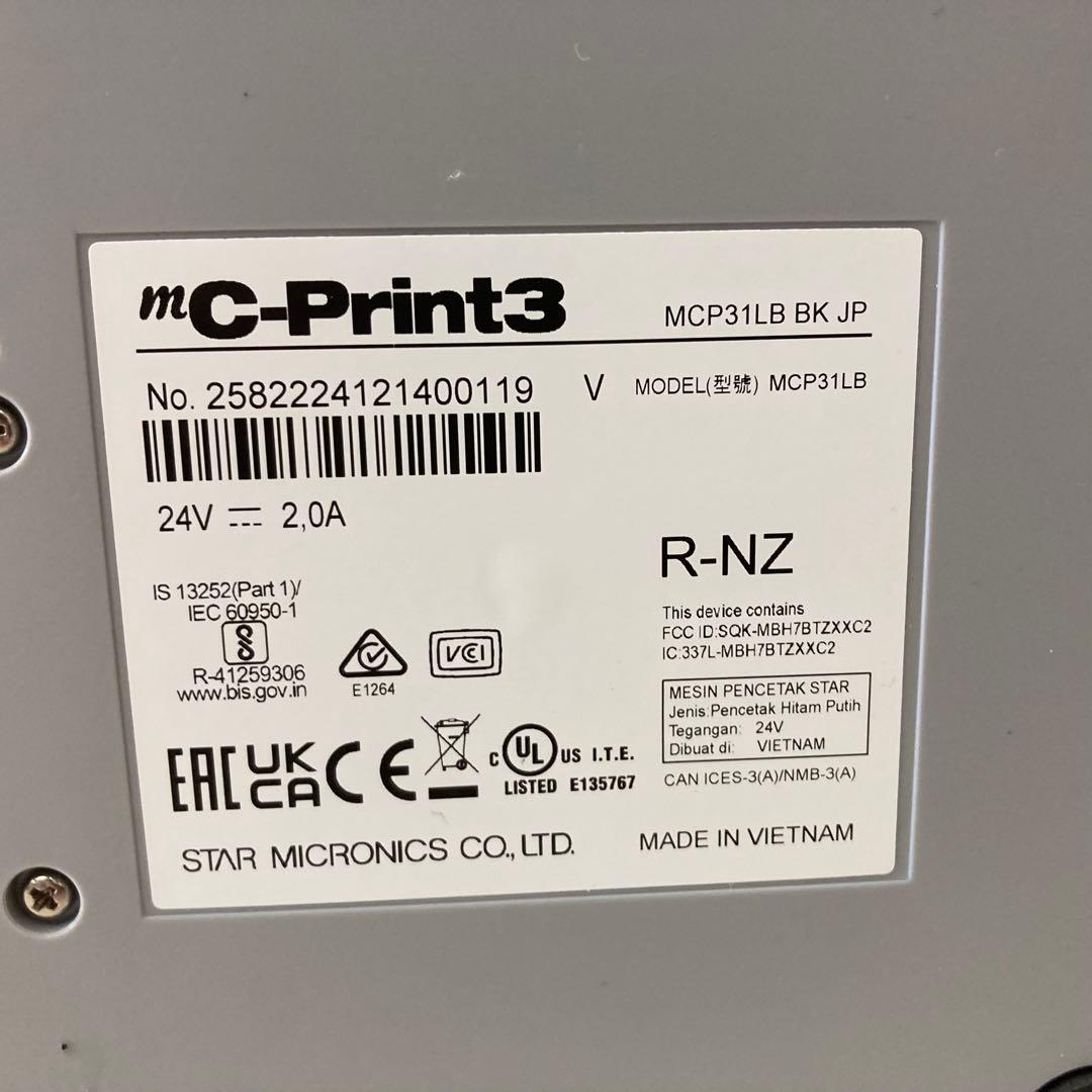 レシートプリンター スター精密 mC-Print3 MCP31LB BK