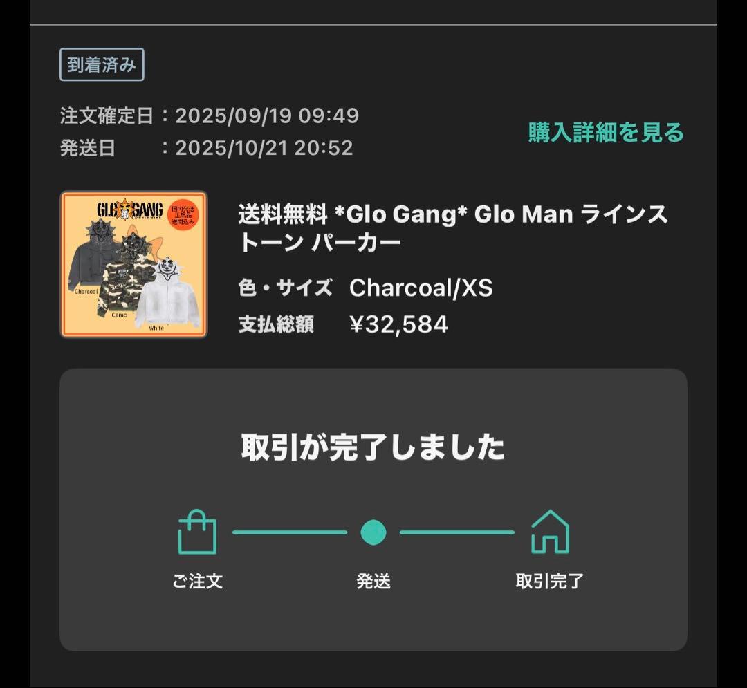 れれれらりるれれ