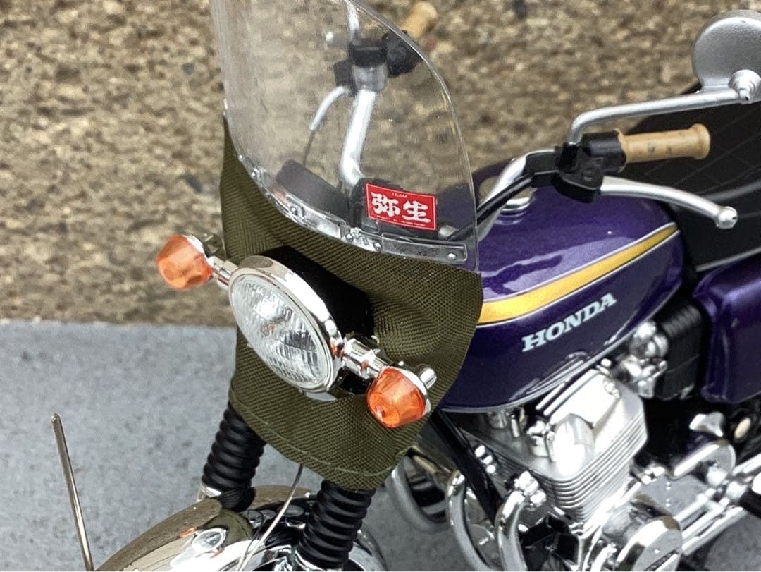 バイクプラモデル　族車　アオシマ1/12 (ジャンク品)