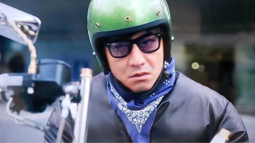 アイアンクロス vintage バンダナ ヴィンテージ　キムタク　木村拓哉 FJ